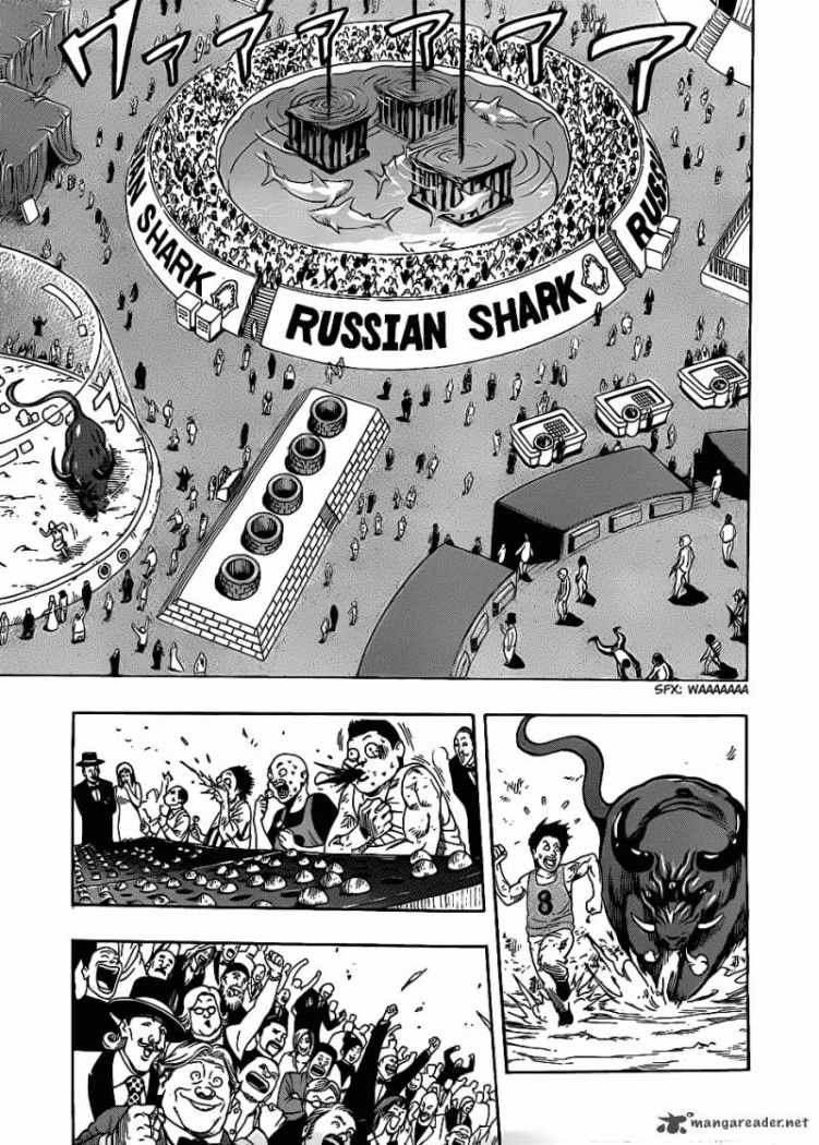 Read Toriko ES Manga Online