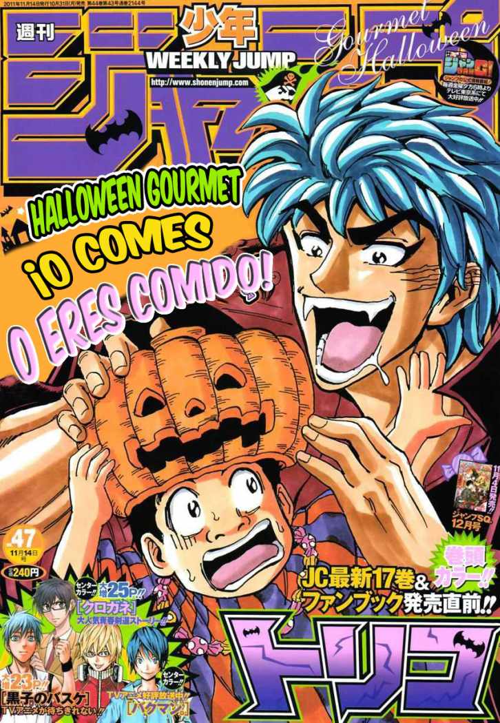 Read Toriko ES Manga Online
