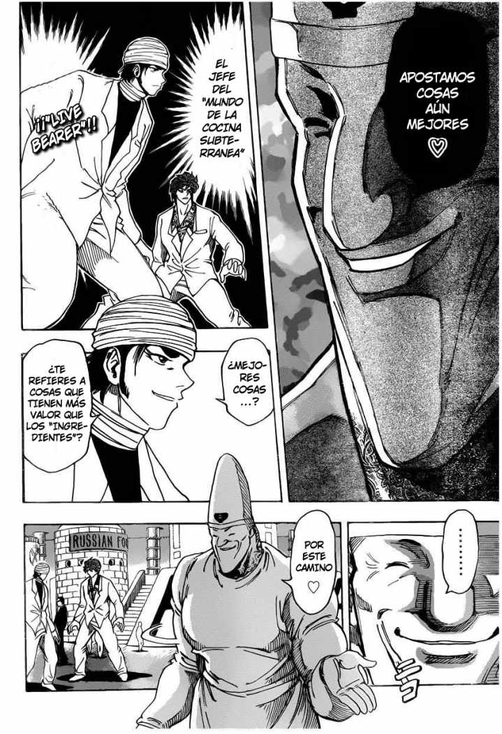 Read Toriko ES Manga Online