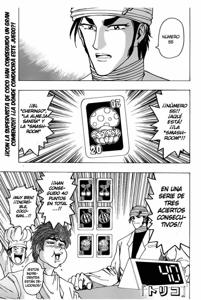 Read Toriko ES Manga Online