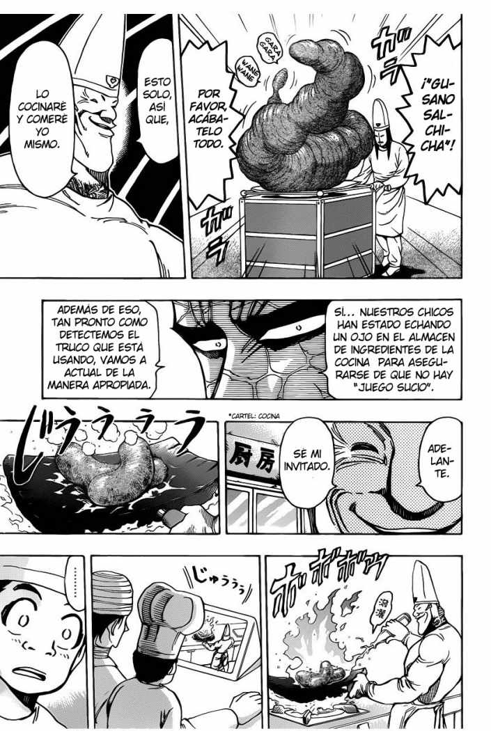 Read Toriko ES Manga Online