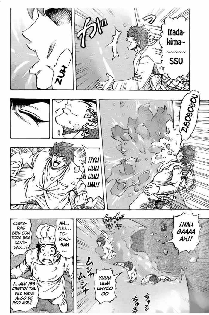Read Toriko ES Manga Online