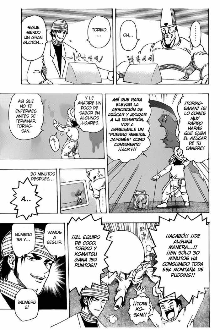 Read Toriko ES Manga Online