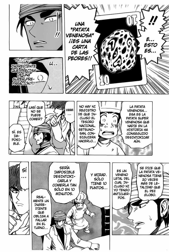 Read Toriko ES Manga Online