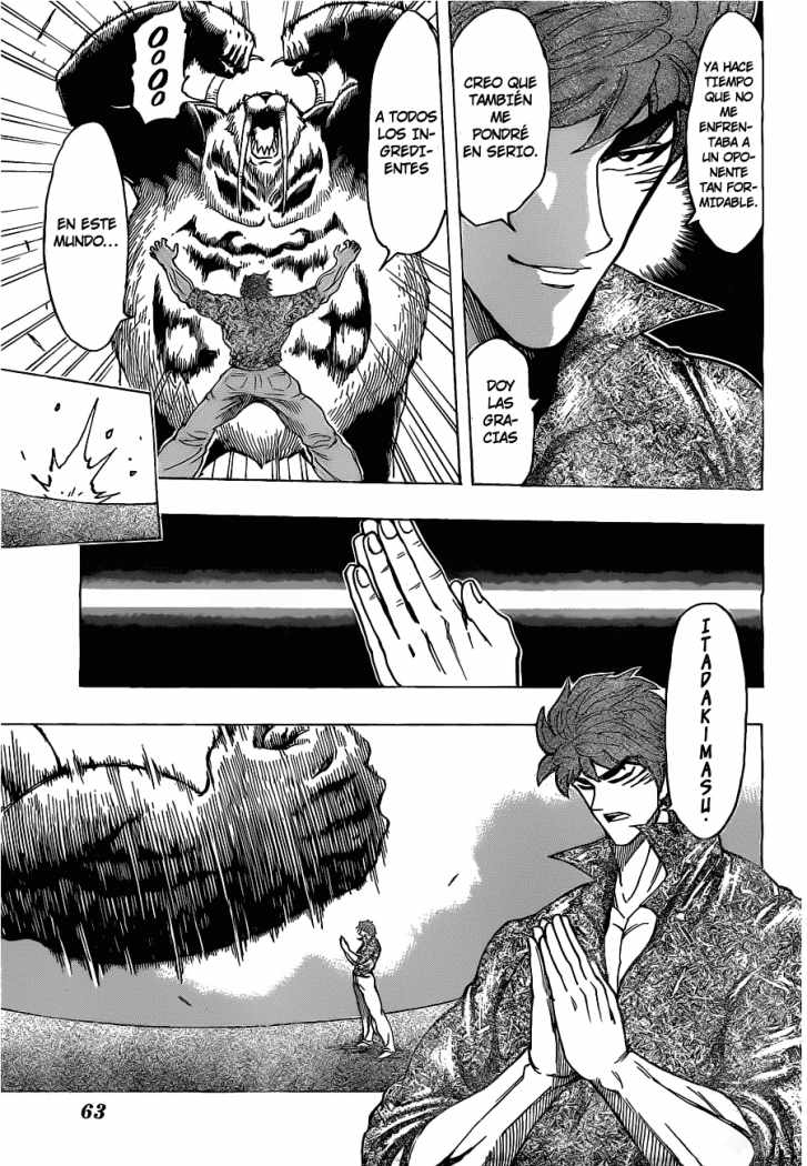 Read Toriko ES Manga Online