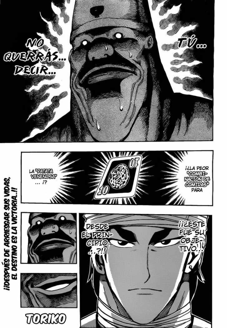 Read Toriko ES Manga Online