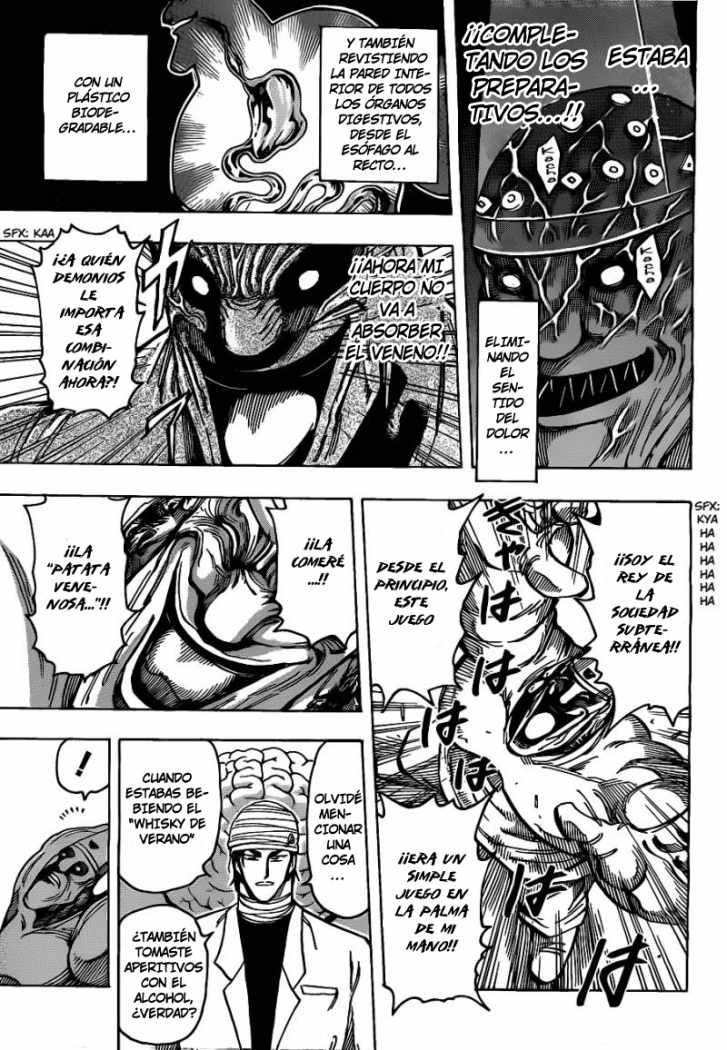 Read Toriko ES Manga Online