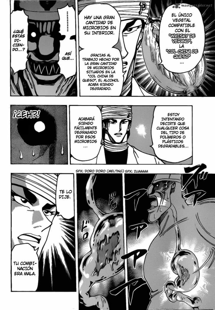 Read Toriko ES Manga Online