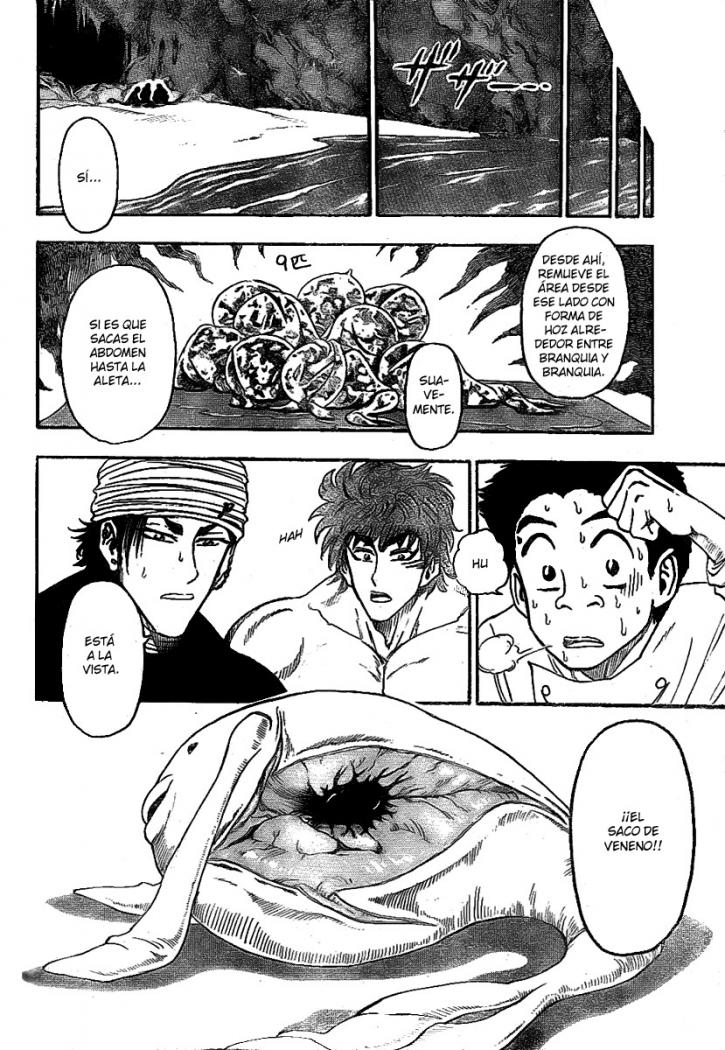 Read Toriko ES Manga Online