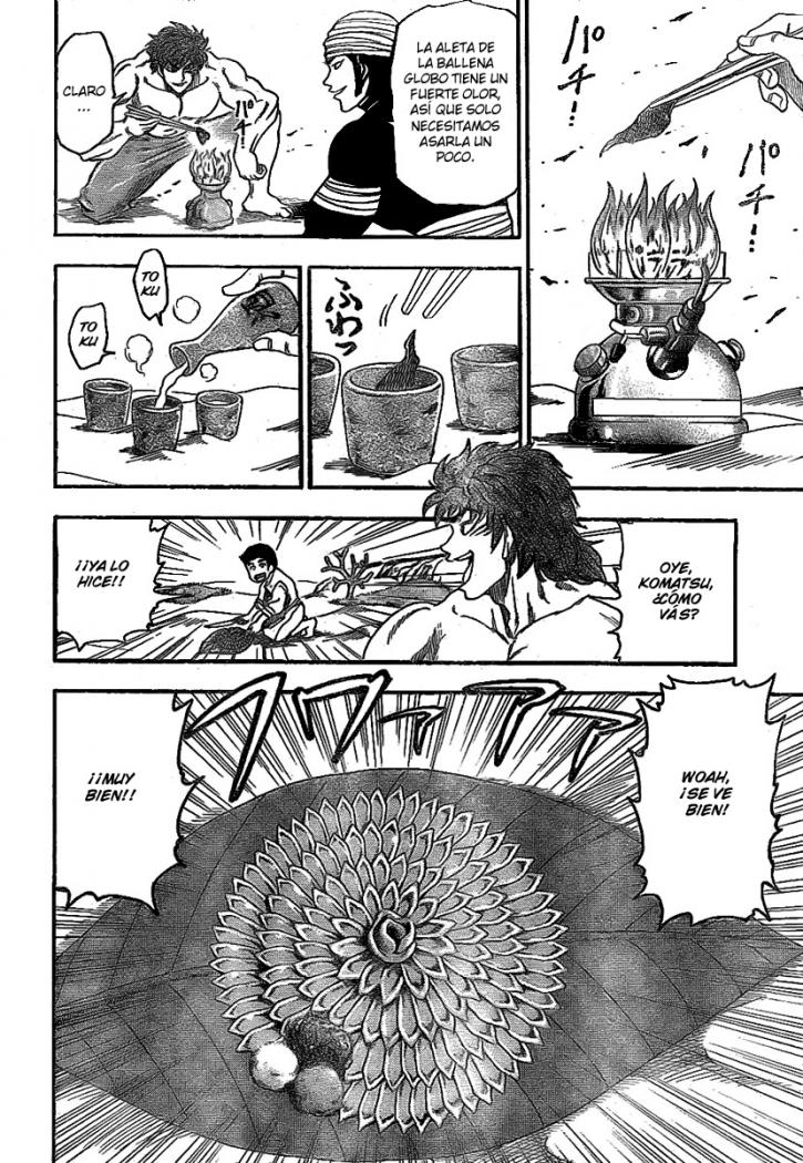 Read Toriko ES Manga Online