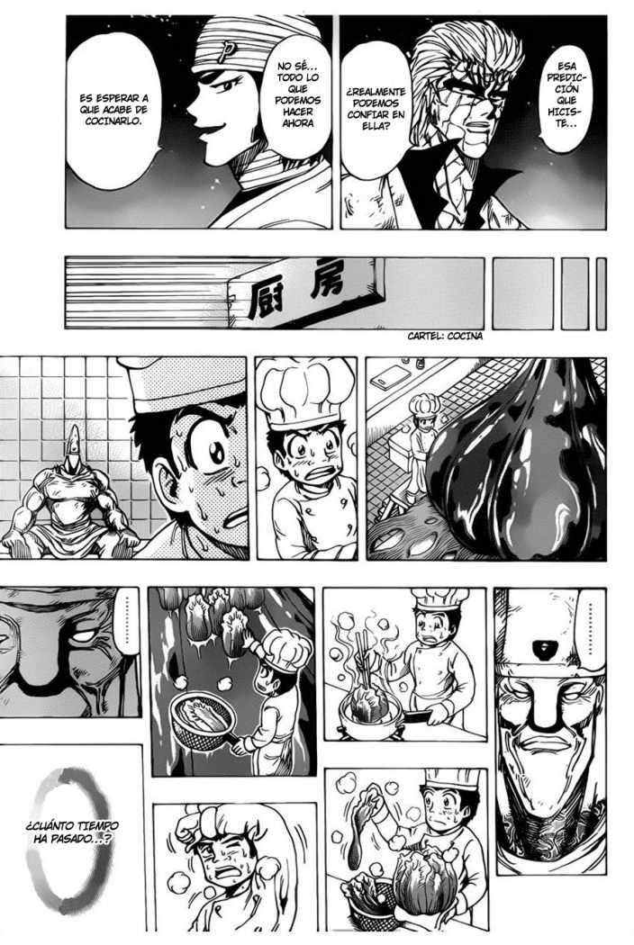 Read Toriko ES Manga Online