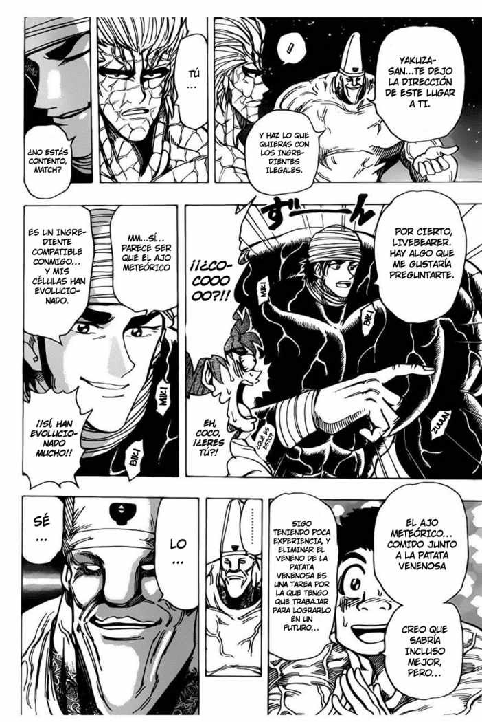 Read Toriko ES Manga Online