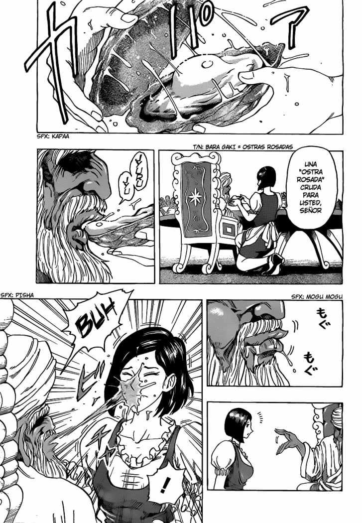 Read Toriko ES Manga Online