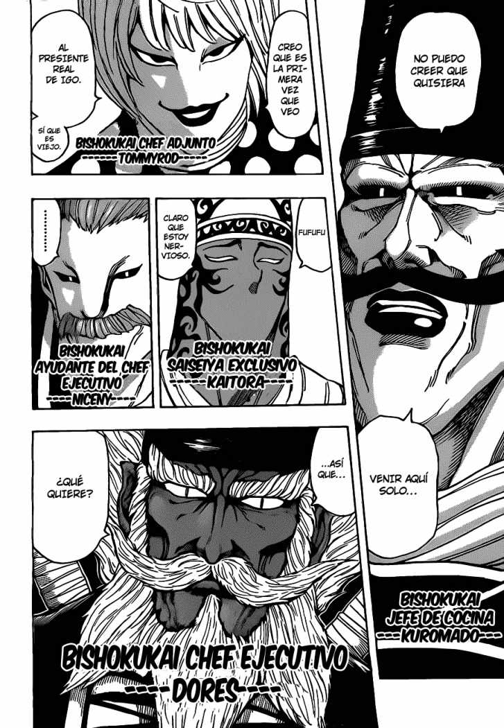 Read Toriko ES Manga Online