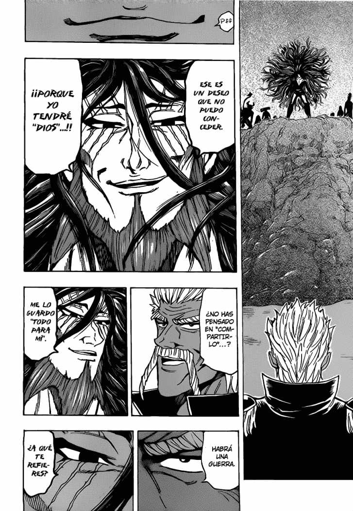 Read Toriko ES Manga Online