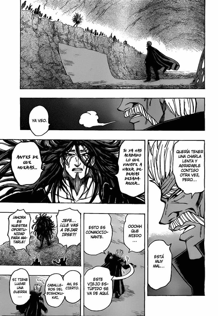 Read Toriko ES Manga Online