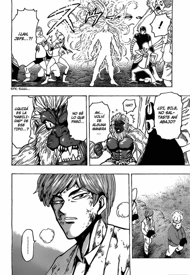 Read Toriko ES Manga Online