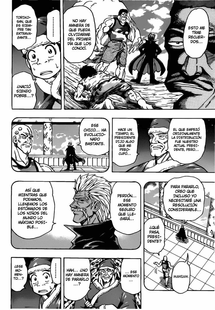 Read Toriko ES Manga Online