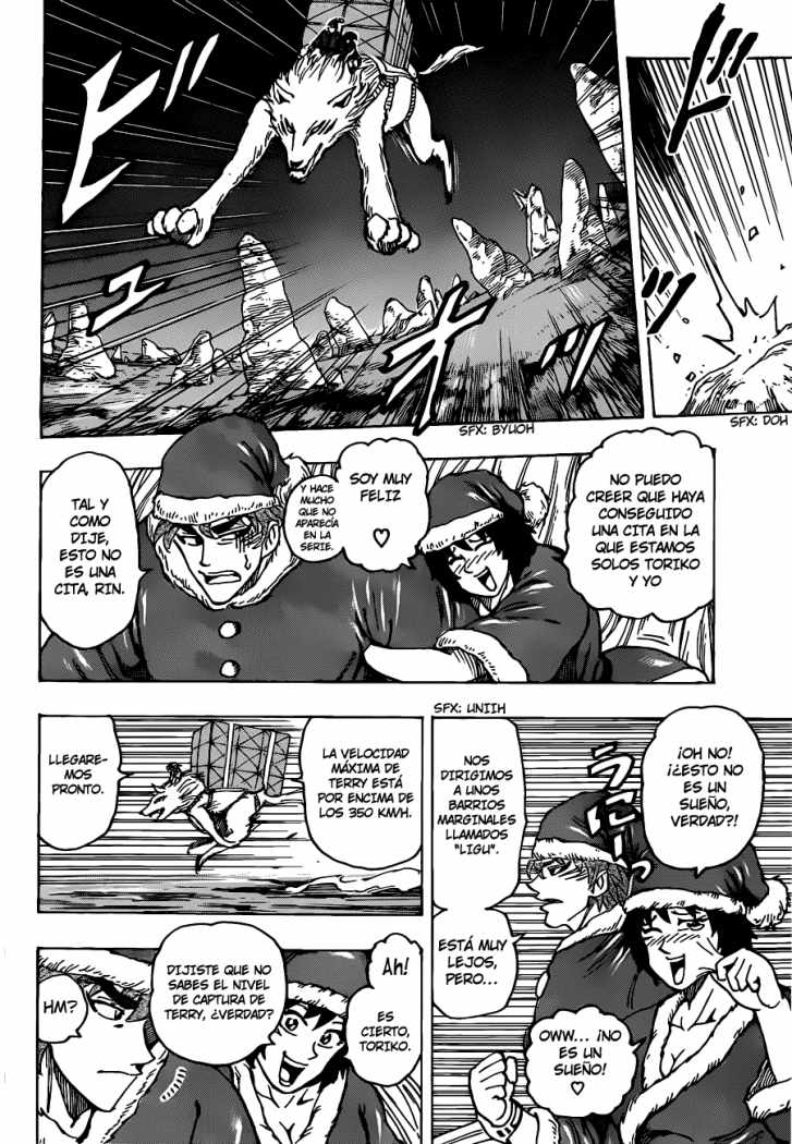 Read Toriko ES Manga Online