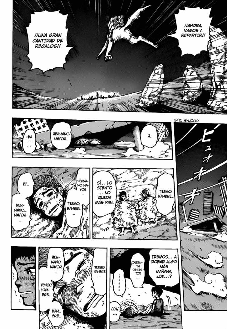 Read Toriko ES Manga Online
