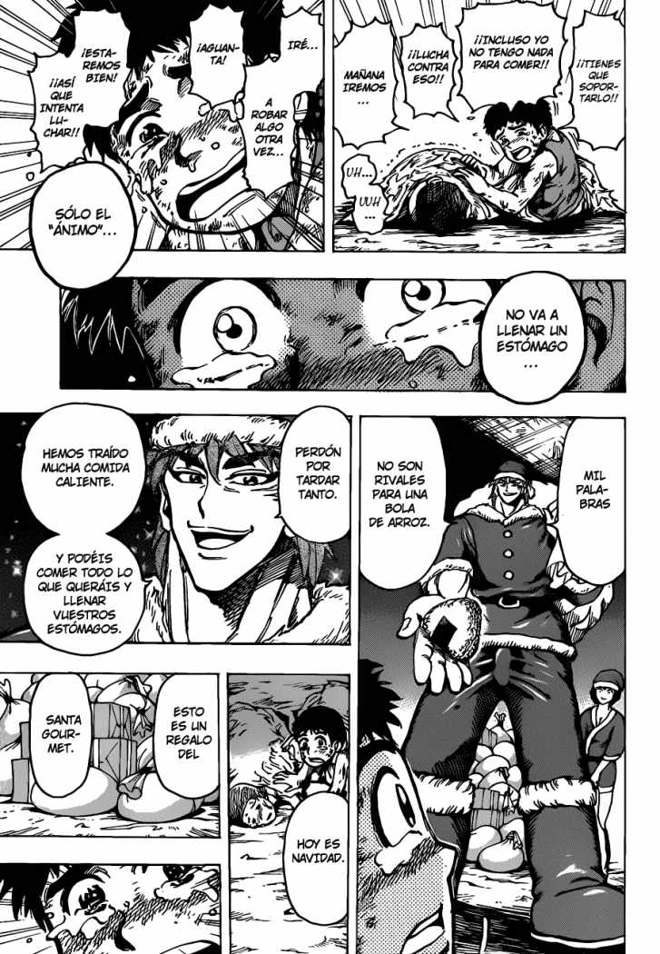 Read Toriko ES Manga Online