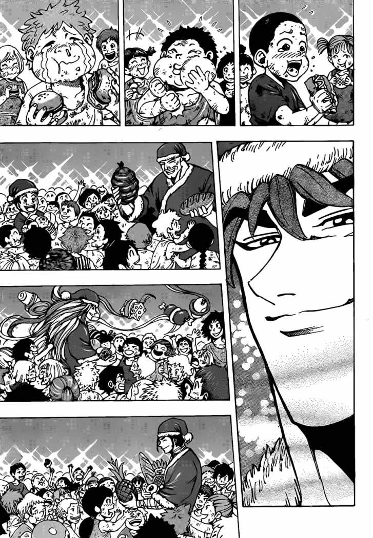 Read Toriko ES Manga Online