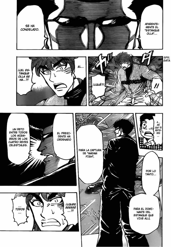 Read Toriko ES Manga Online