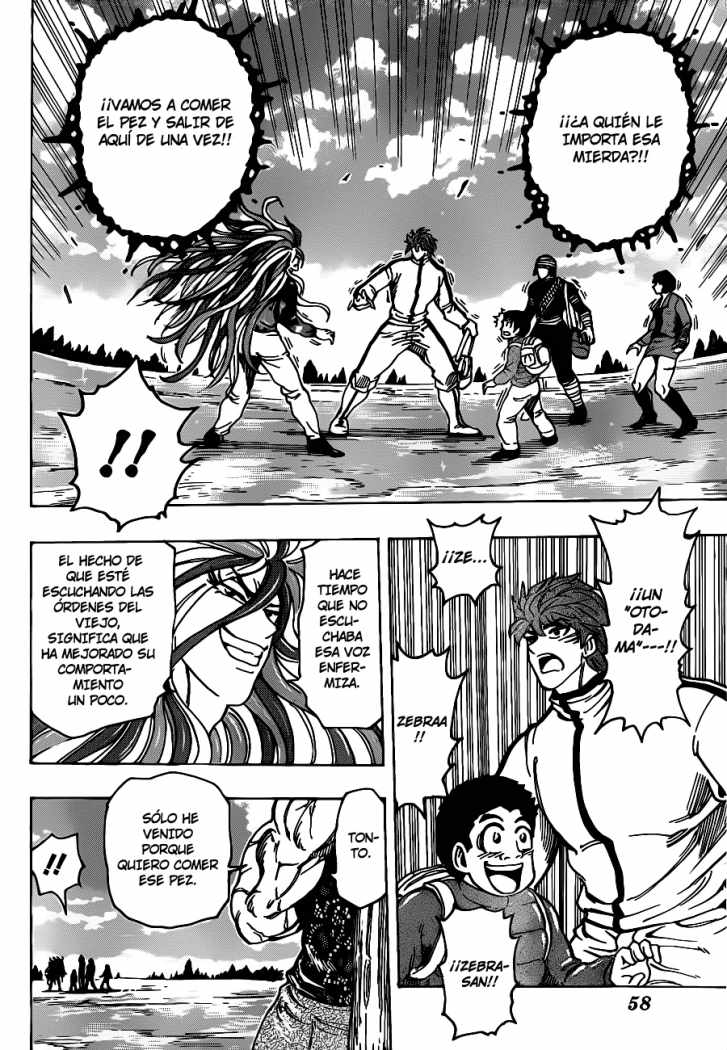 Read Toriko ES Manga Online