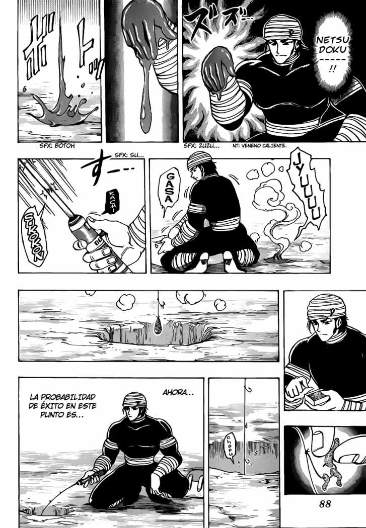 Read Toriko ES Manga Online