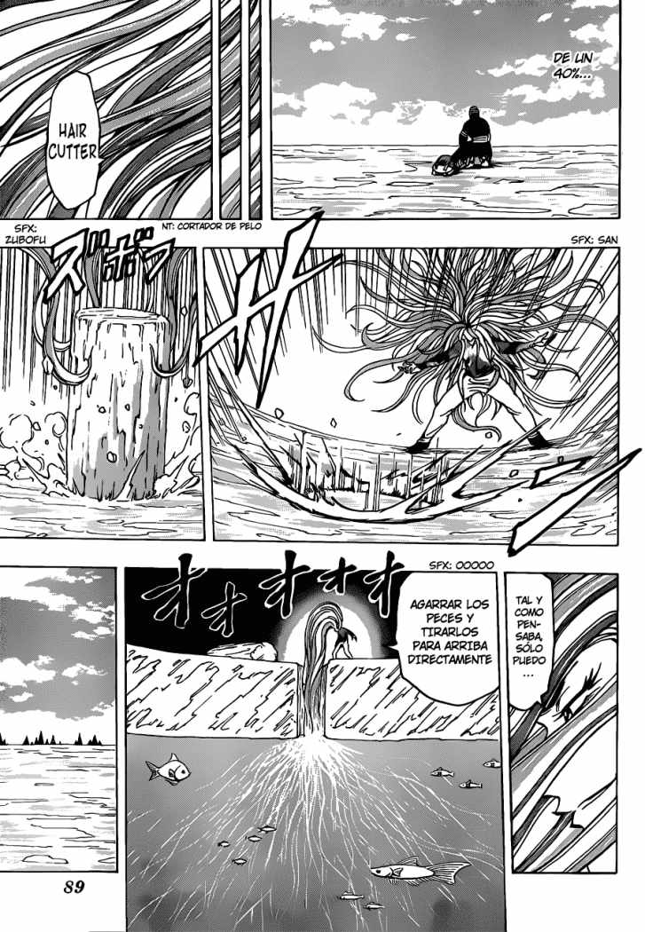 Read Toriko ES Manga Online