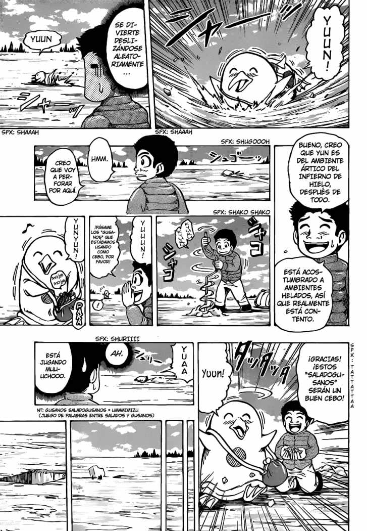 Read Toriko ES Manga Online