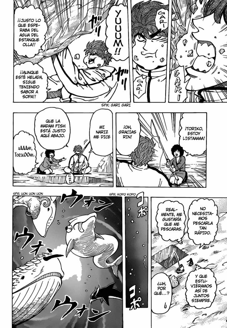 Read Toriko ES Manga Online