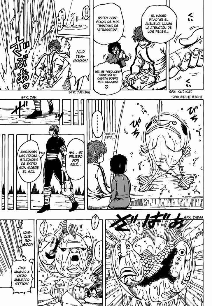 Read Toriko ES Manga Online