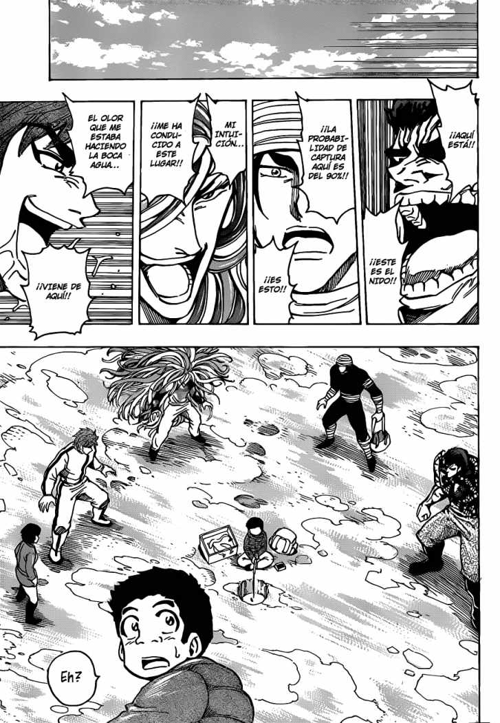 Read Toriko ES Manga Online