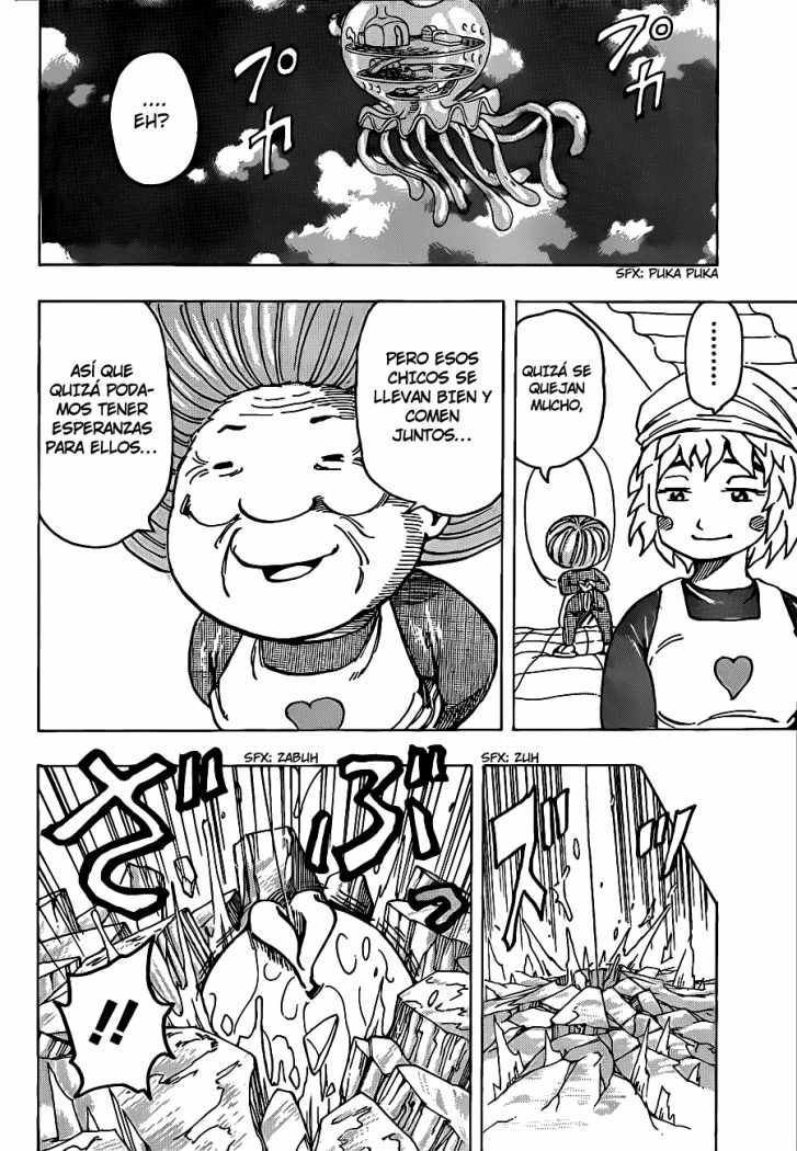 Read Toriko ES Manga Online