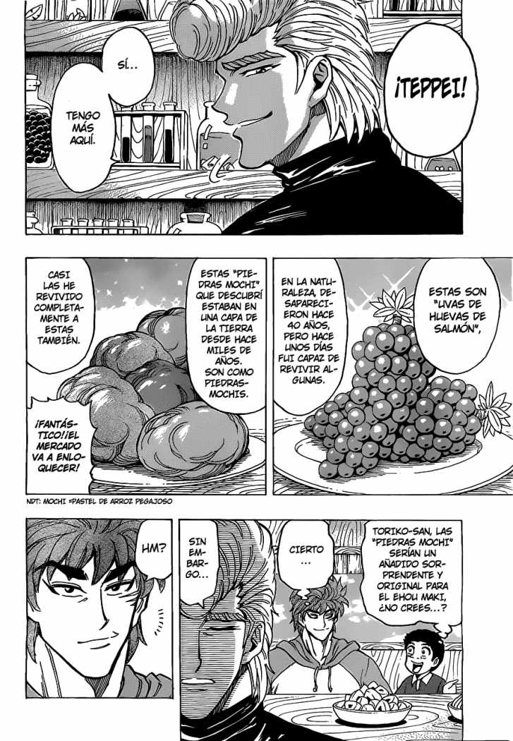 Read Toriko ES Manga Online