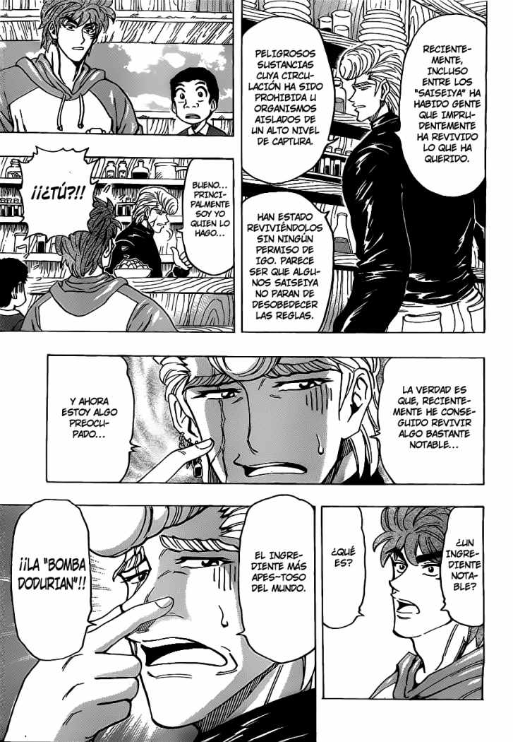 Read Toriko ES Manga Online