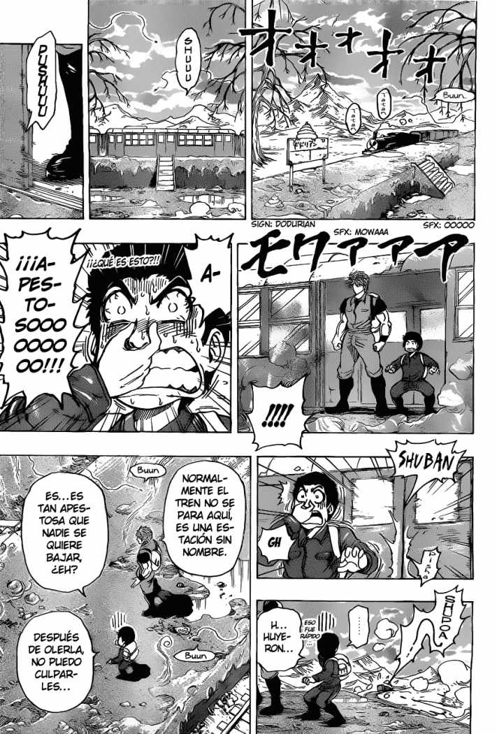 Read Toriko ES Manga Online