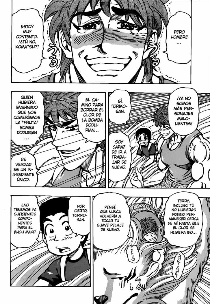 Read Toriko ES Manga Online