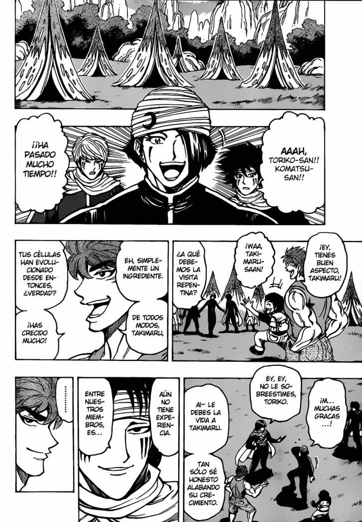 Read Toriko ES Manga Online