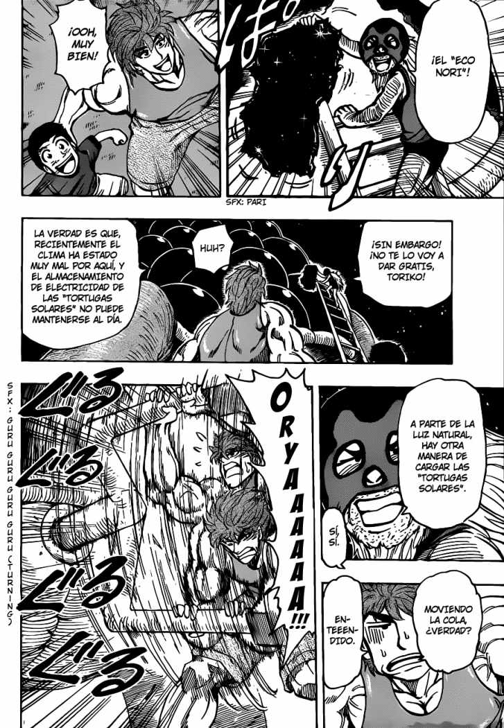 Read Toriko ES Manga Online