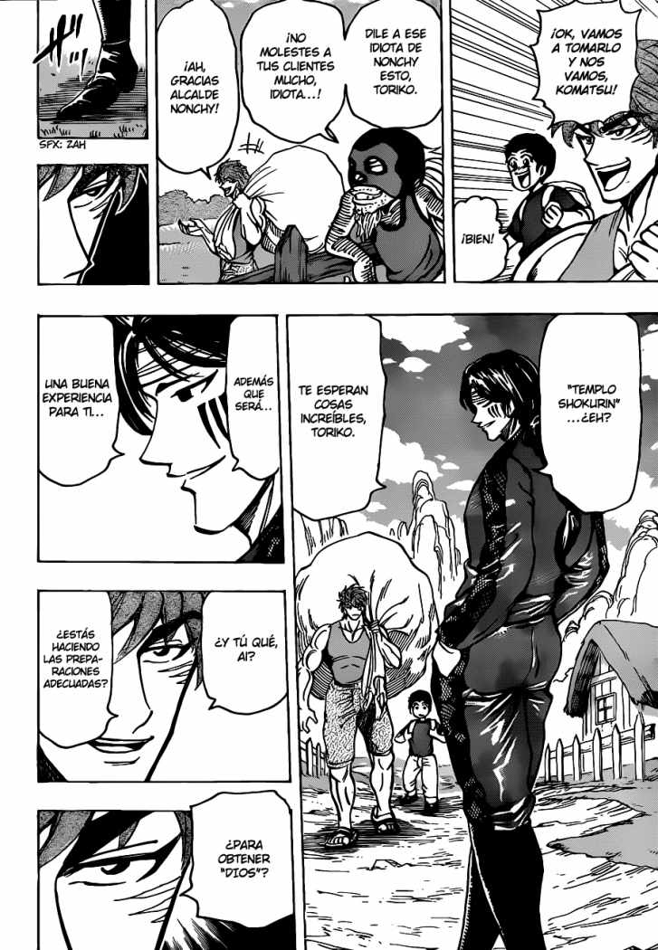 Read Toriko ES Manga Online