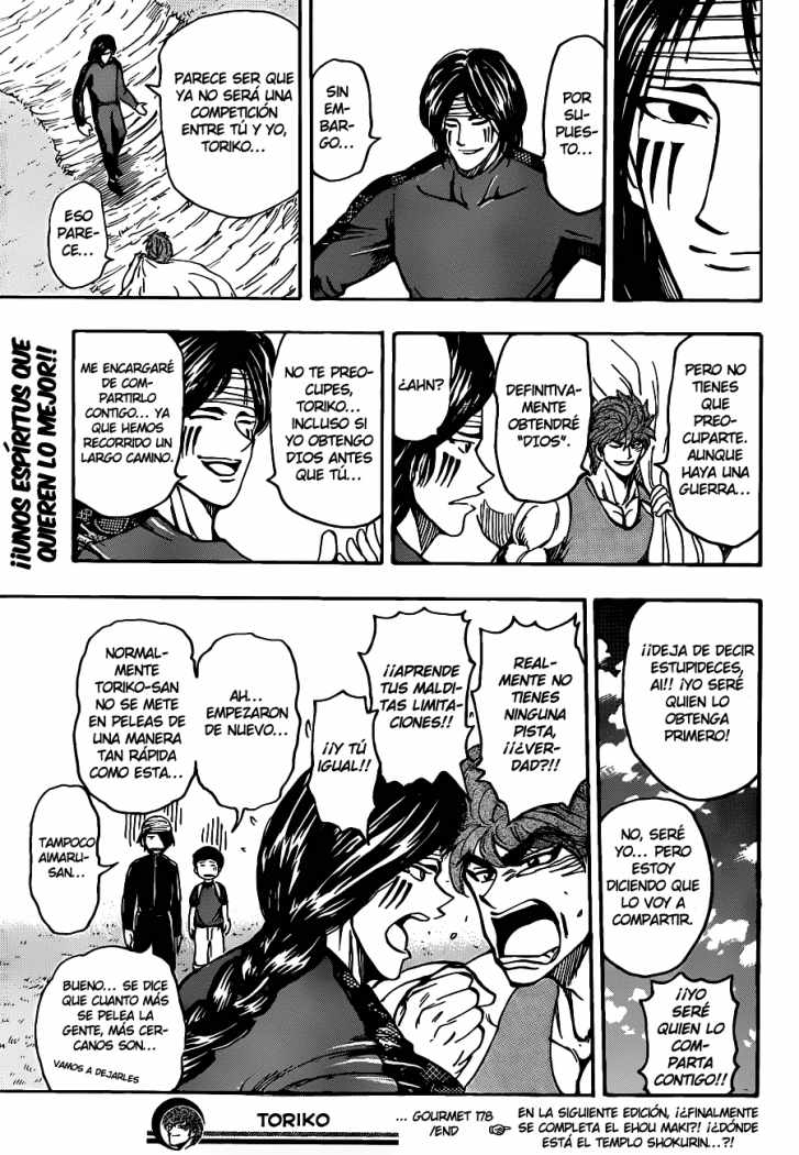Read Toriko ES Manga Online