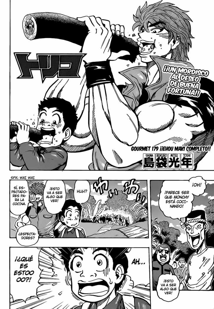 Read Toriko ES Manga Online
