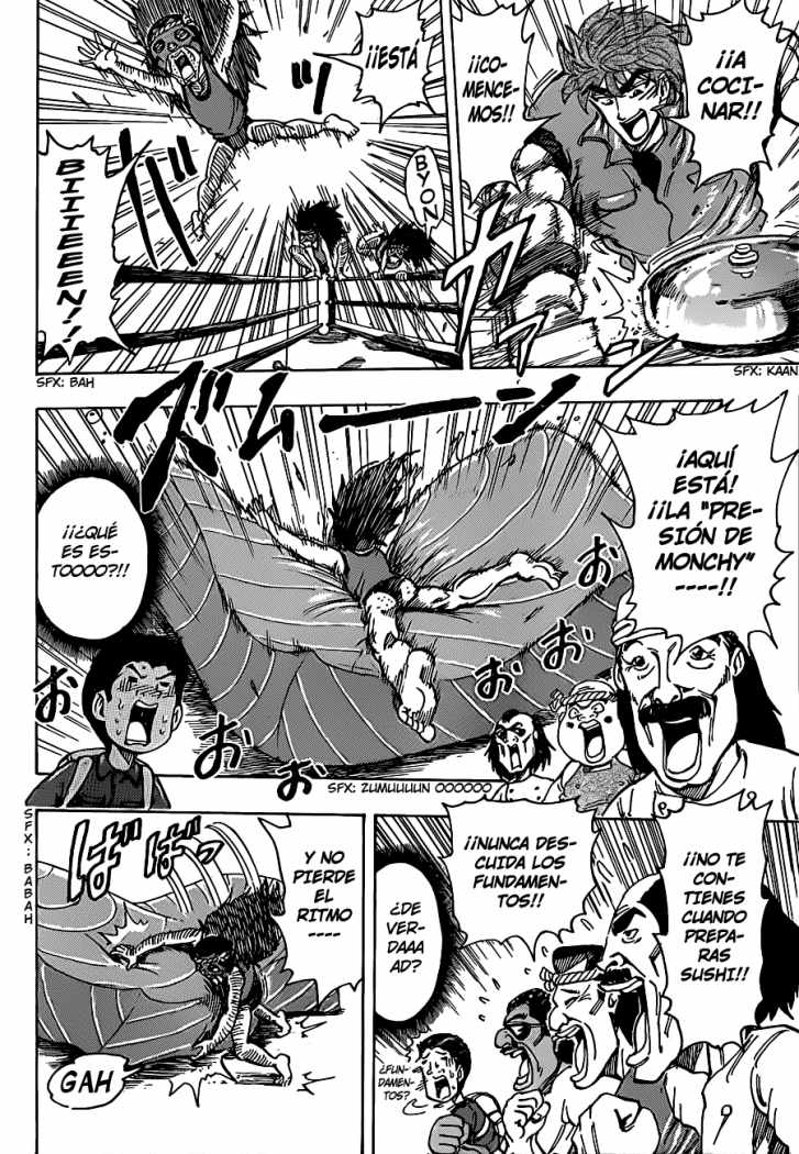 Read Toriko ES Manga Online