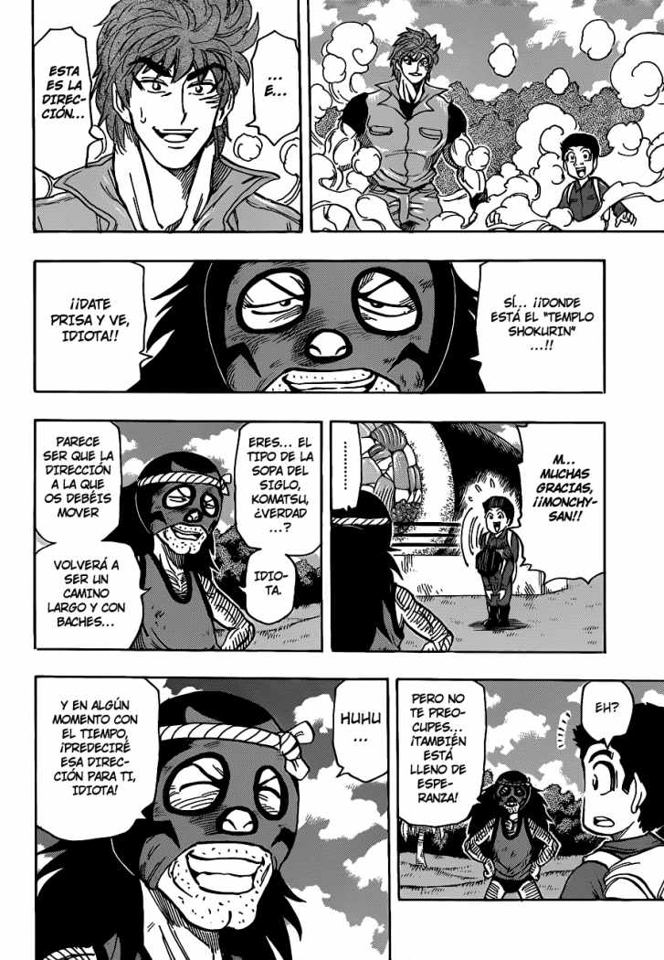 Read Toriko ES Manga Online
