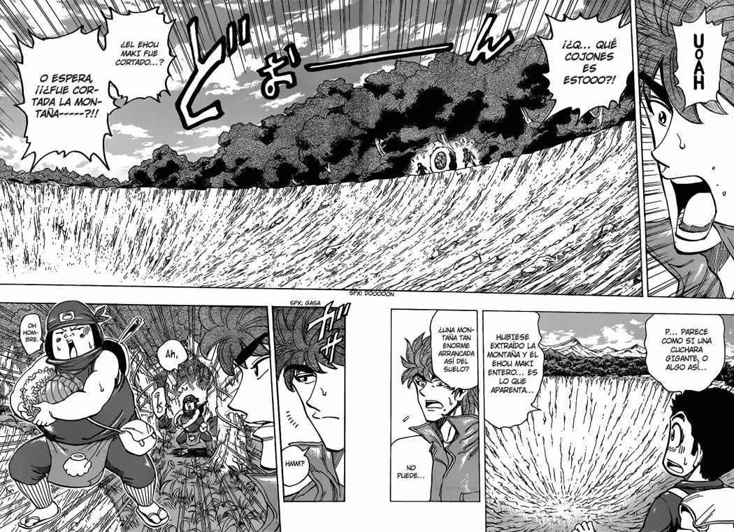 Read Toriko ES Manga Online