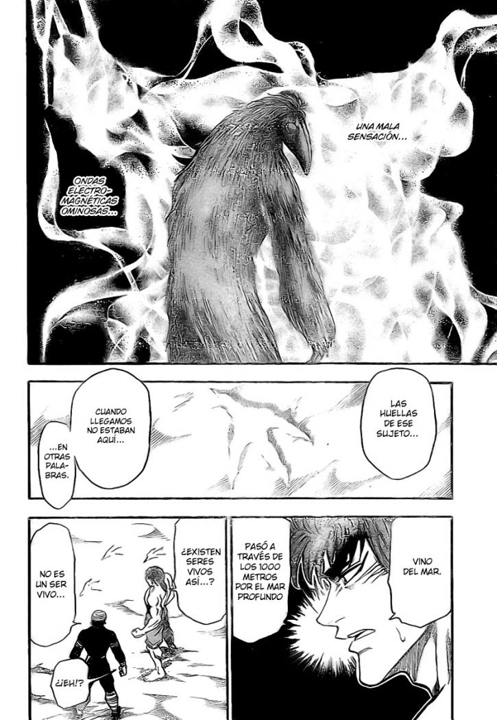 Read Toriko ES Manga Online
