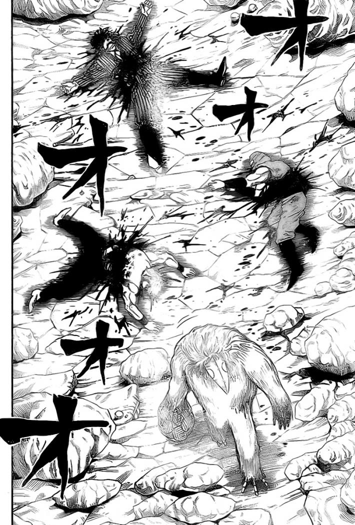 Read Toriko ES Manga Online