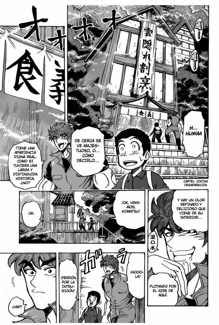Read Toriko ES Manga Online